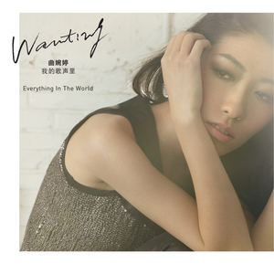 美女免费观看网站
