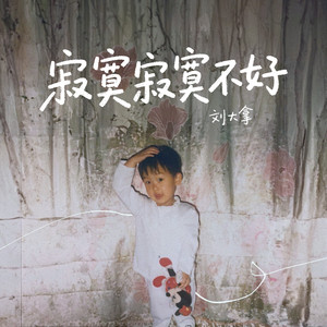 美女免费观看网站
