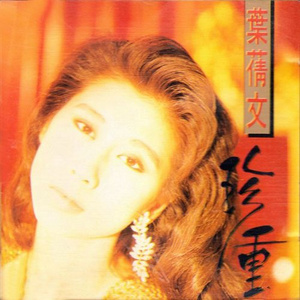 美女免费观看网站
