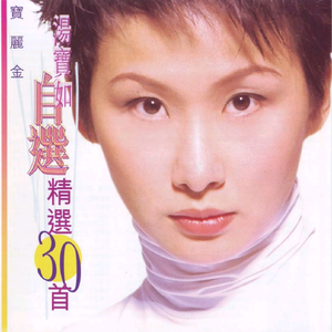 美女免费观看网站
