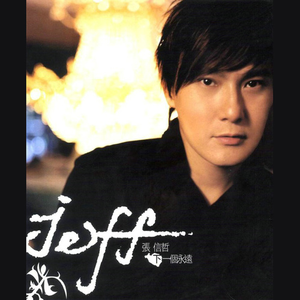 美女免费观看网站
