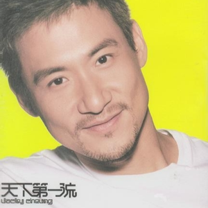 美女免费观看网站
