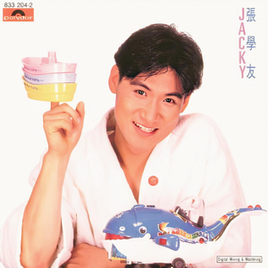 美女免费观看网站
