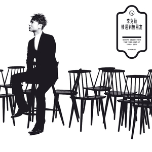 美女免费观看网站
