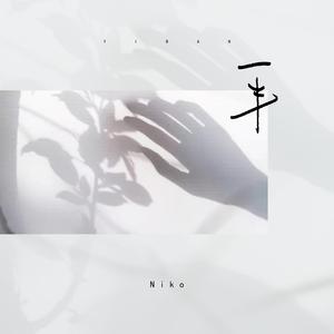 美女免费观看网站
