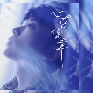 美女免费观看网站
