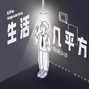 美女免费观看网站
