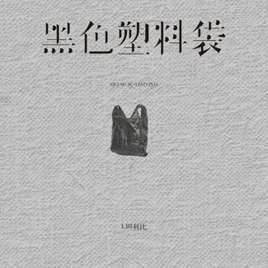 美女免费观看网站
