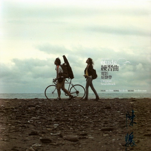 美女免费观看网站
