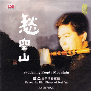 美女免费观看网站
