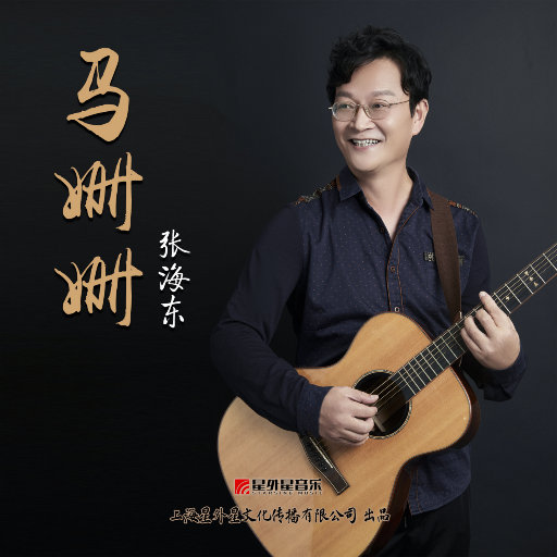 美女免费观看网站
