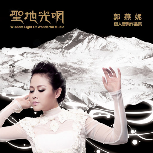 美女免费观看网站
